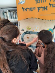 מאותגרים ונהנים
