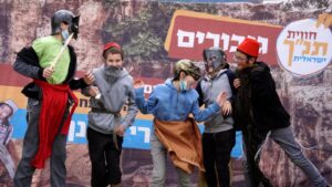 תלבושות וצילום