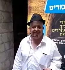 יחיאל פרץ