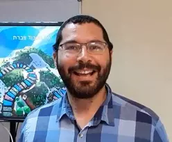 הרב דוד